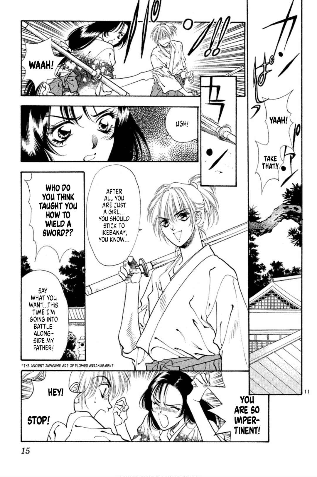 Page 13 Chapter 50 Onikirimaru