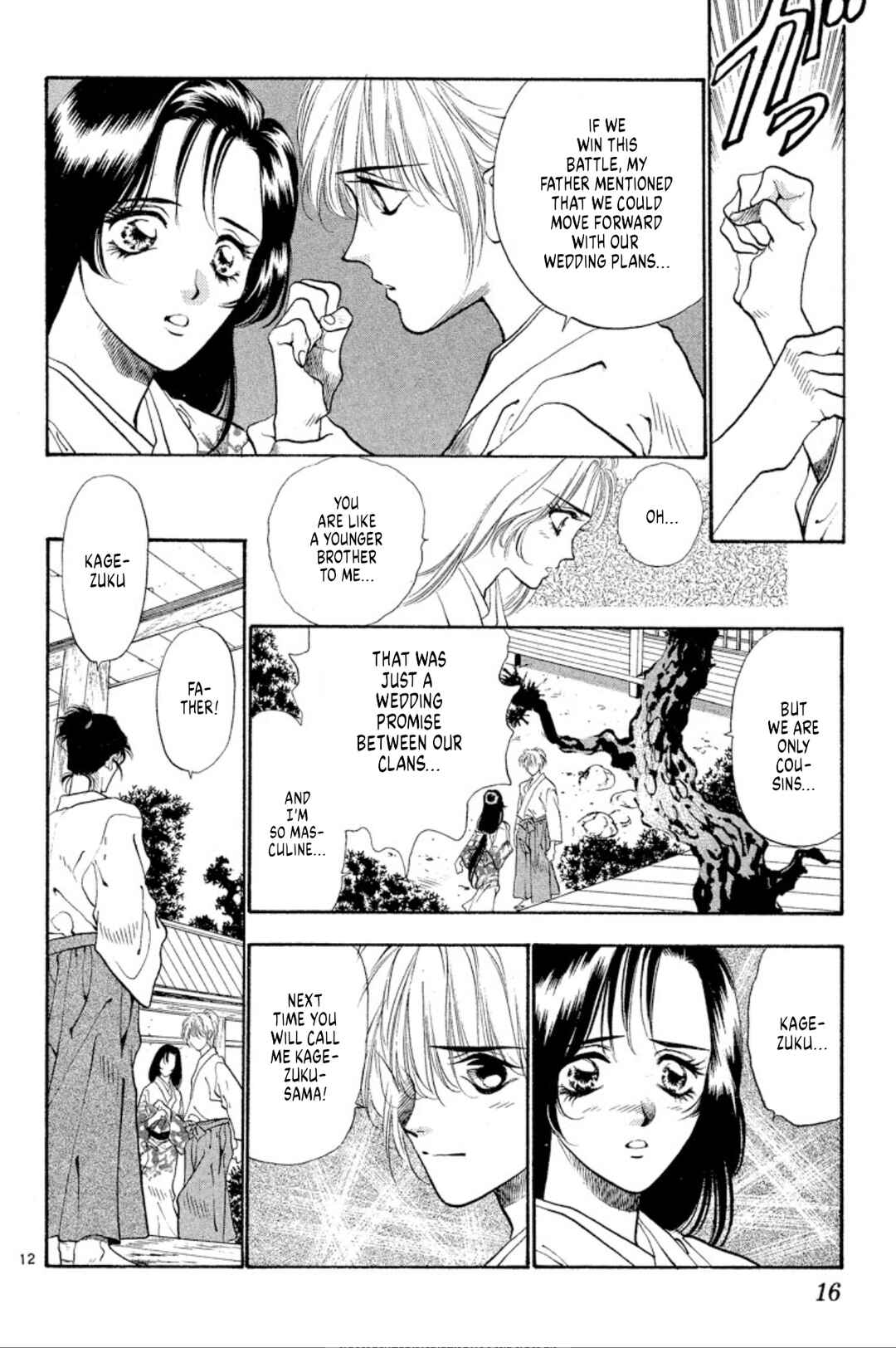Page 14 Chapter 50 Onikirimaru
