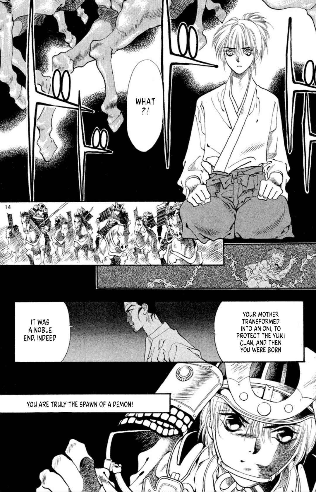 Page 16 Chapter 50 Onikirimaru