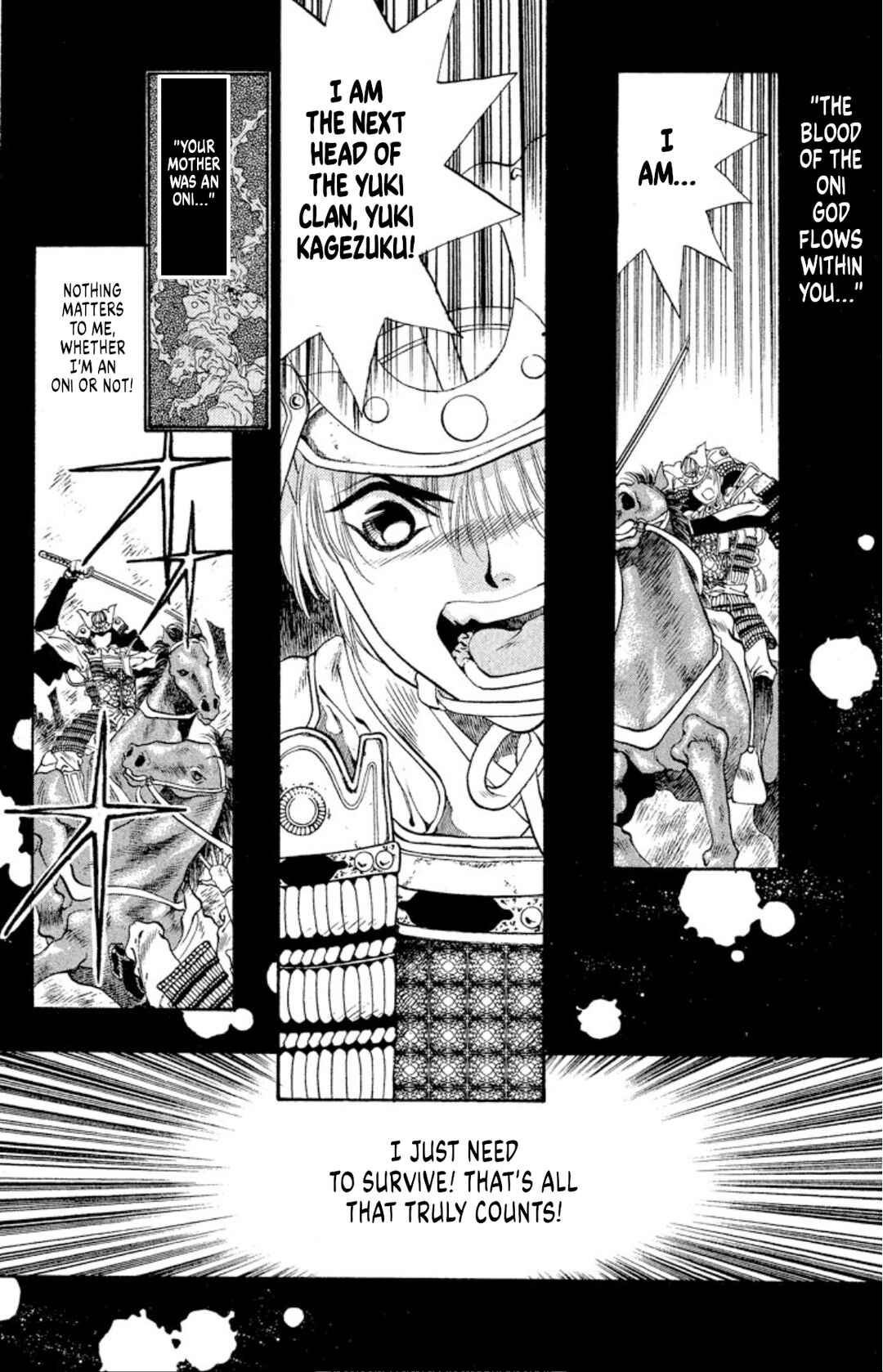 Page 17 Chapter 50 Onikirimaru