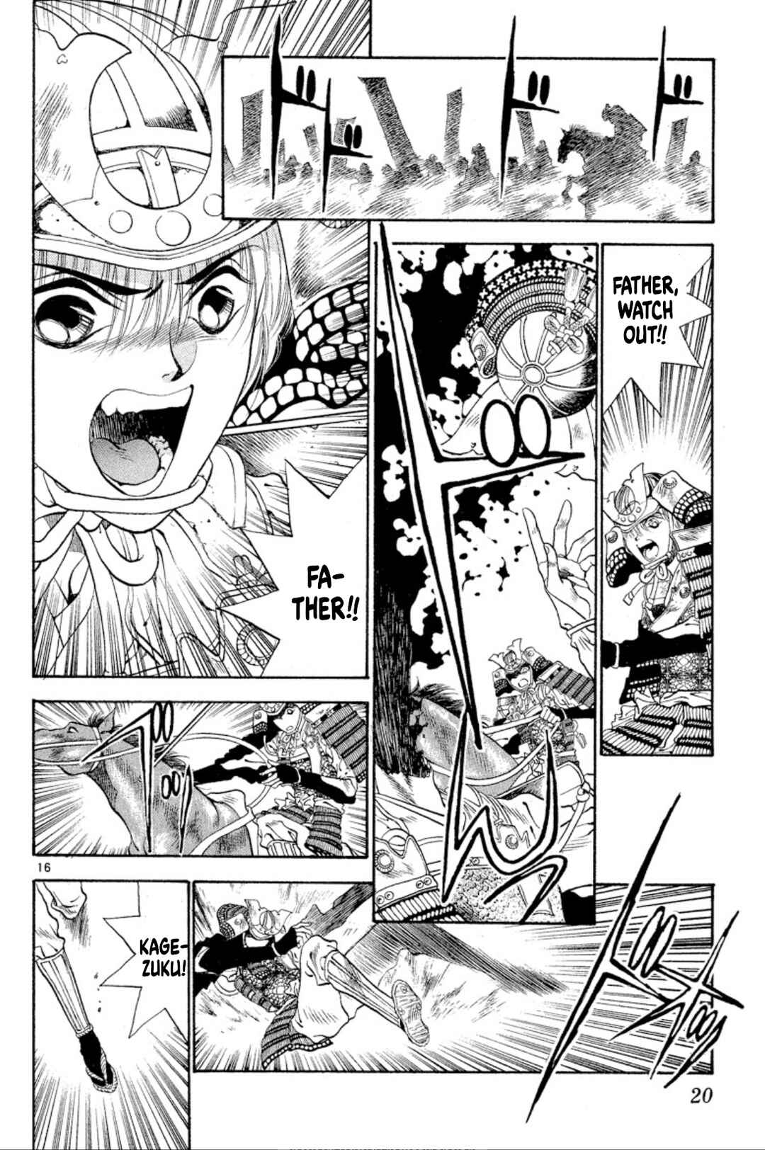 Page 18 Chapter 50 Onikirimaru