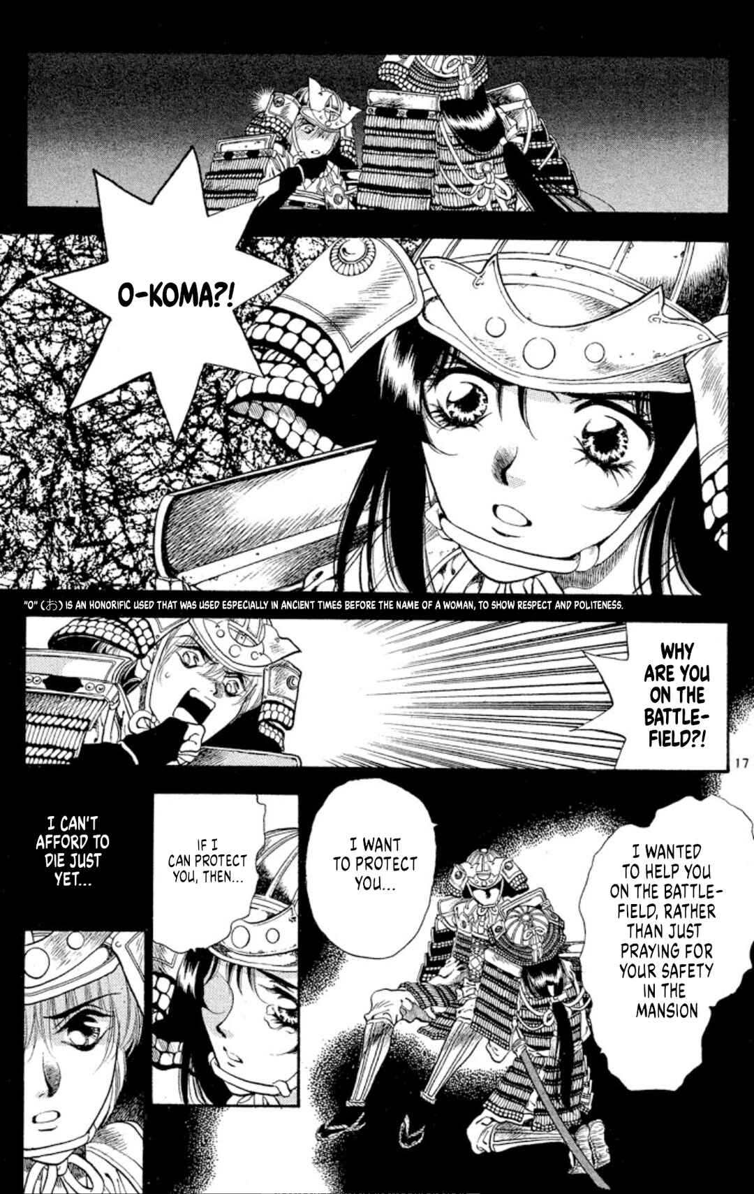 Page 19 Chapter 50 Onikirimaru