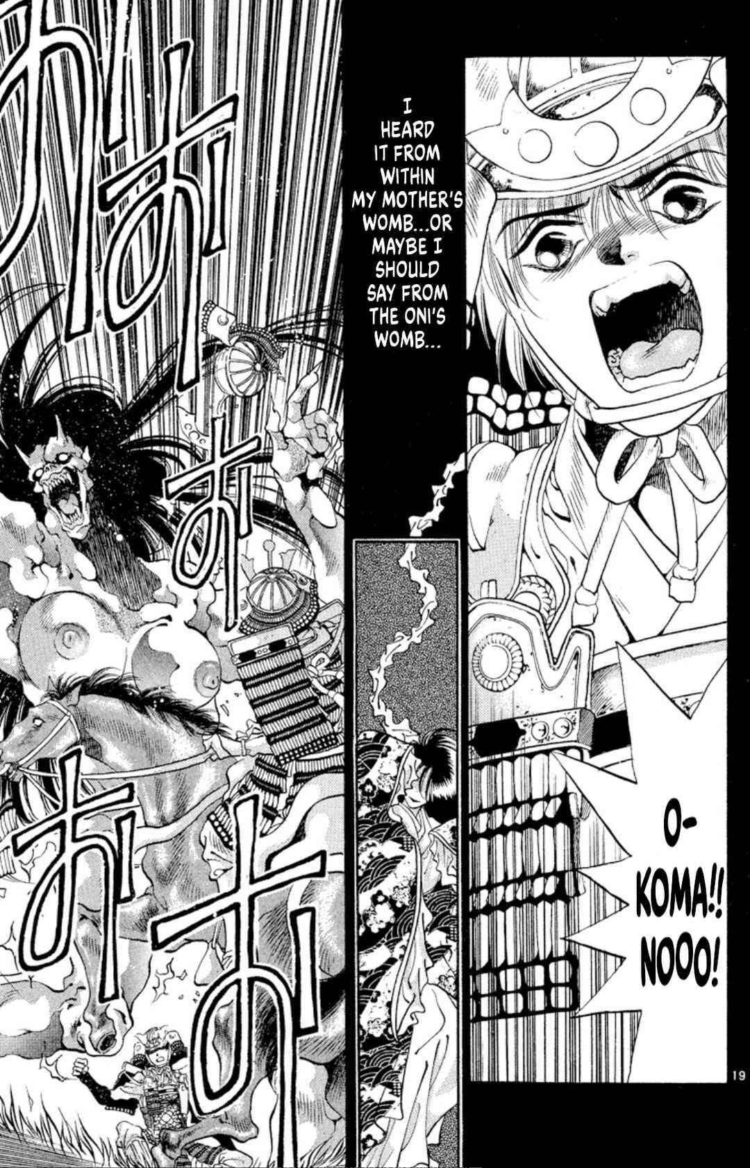 Page 21 Chapter 50 Onikirimaru