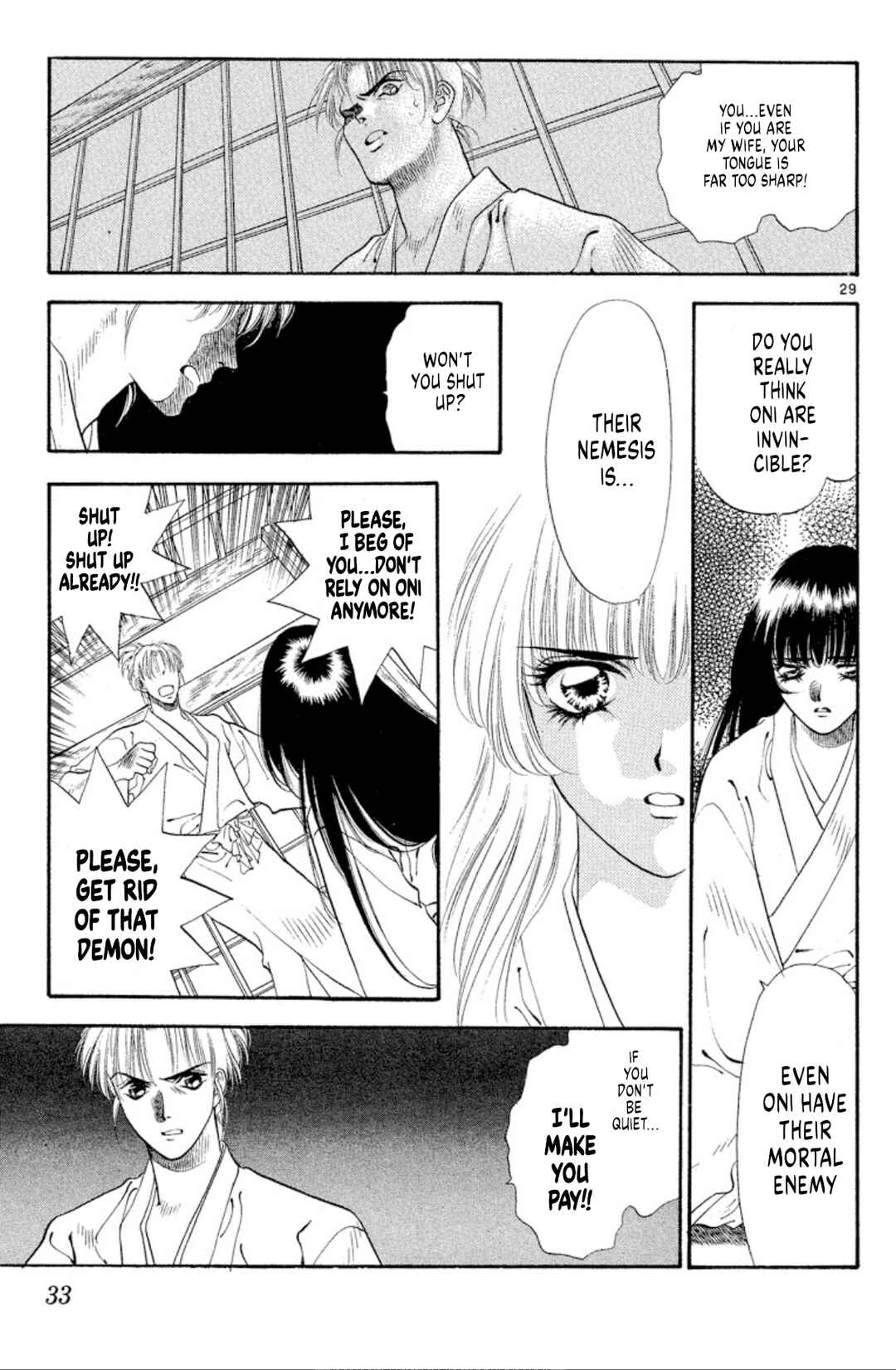 Page 31 Chapter 50 Onikirimaru