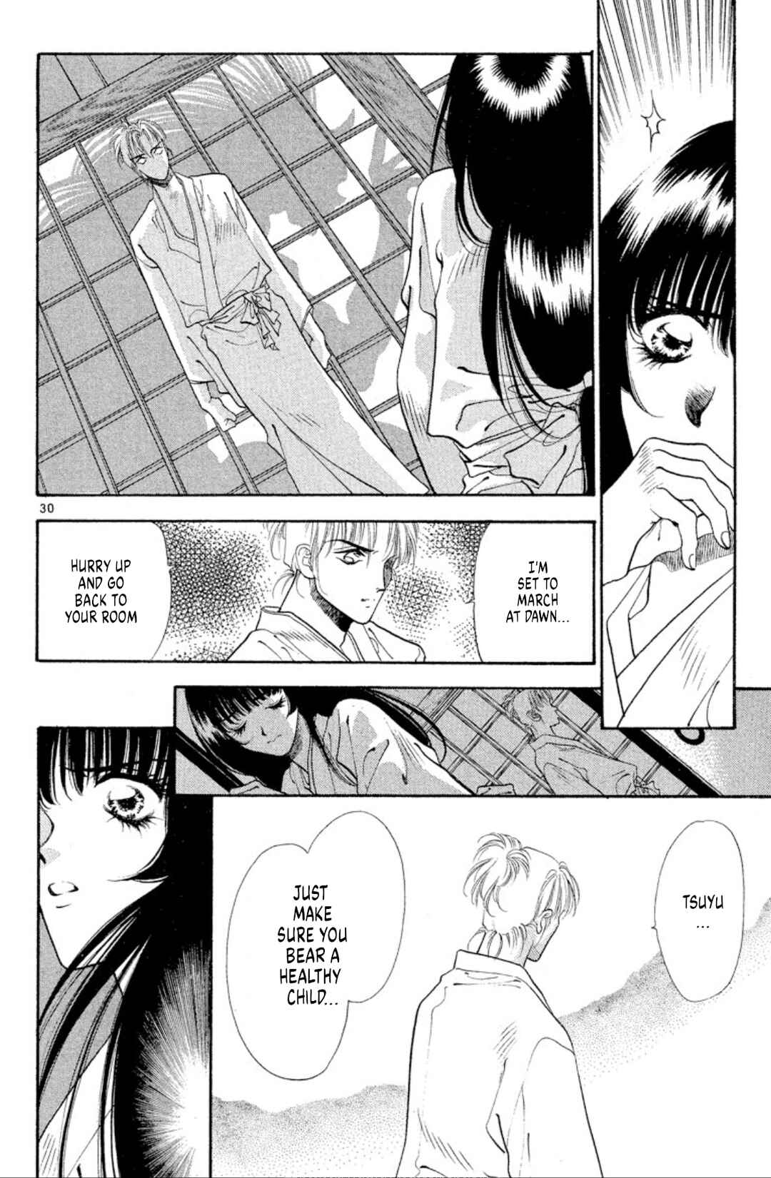 Page 32 Chapter 50 Onikirimaru