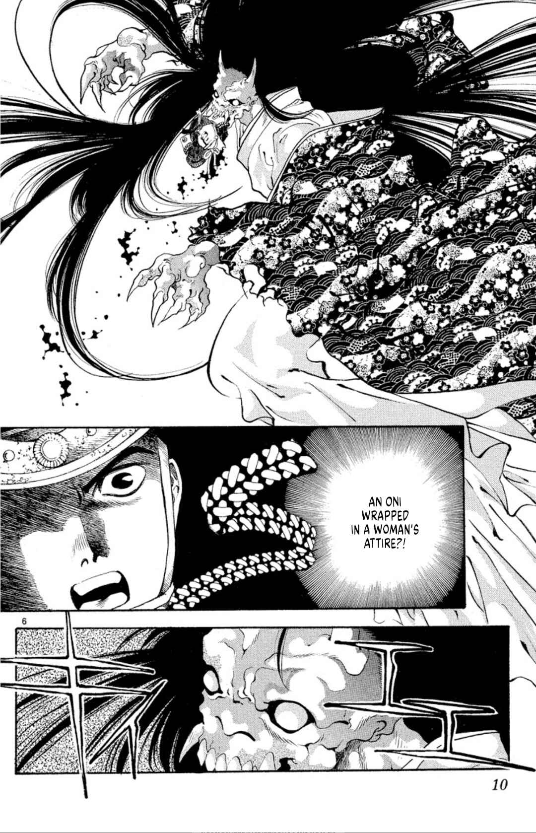 Page 8 Chapter 50 Onikirimaru