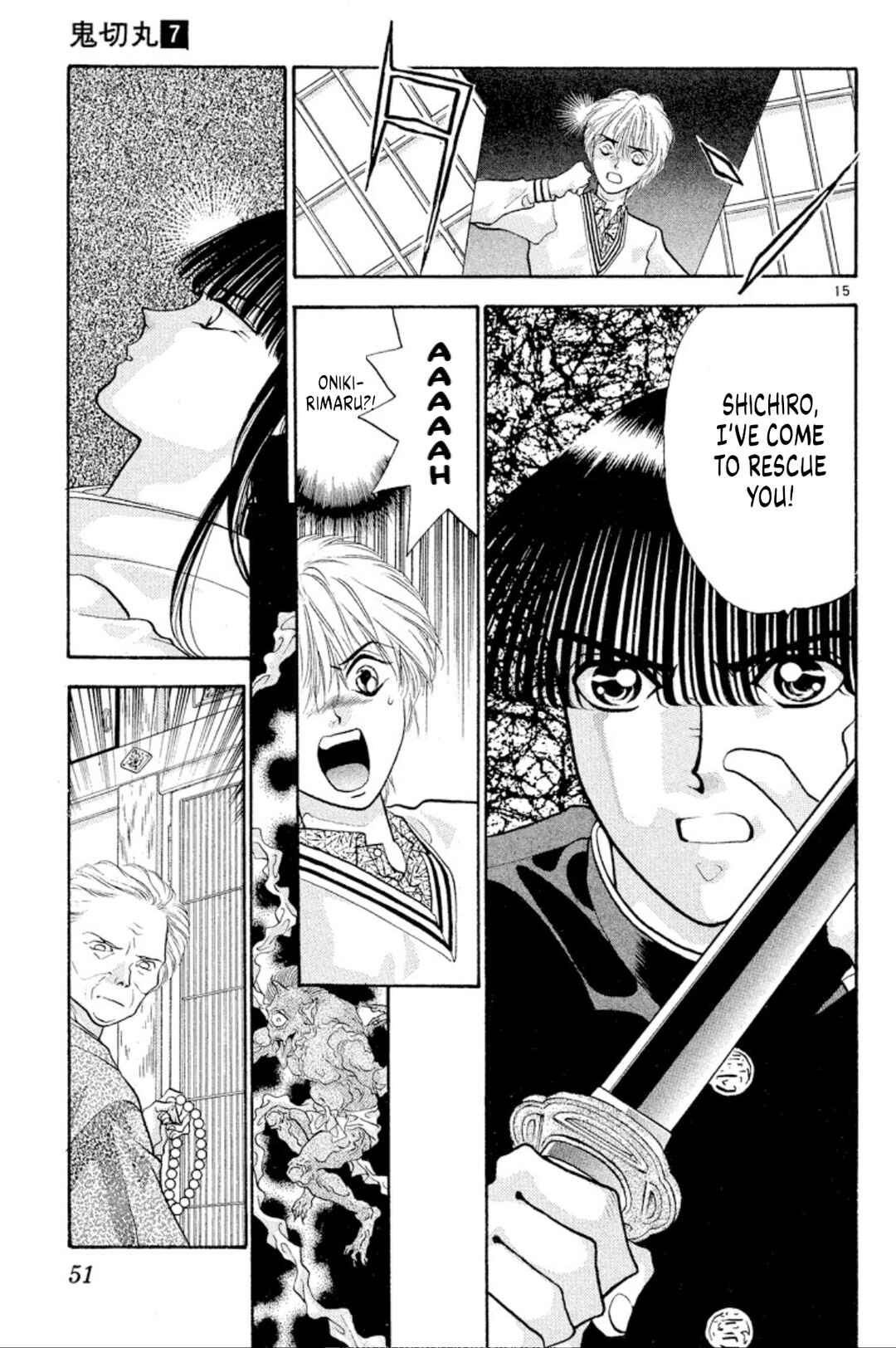 Page 15 Chapter 40 Onikirimaru
