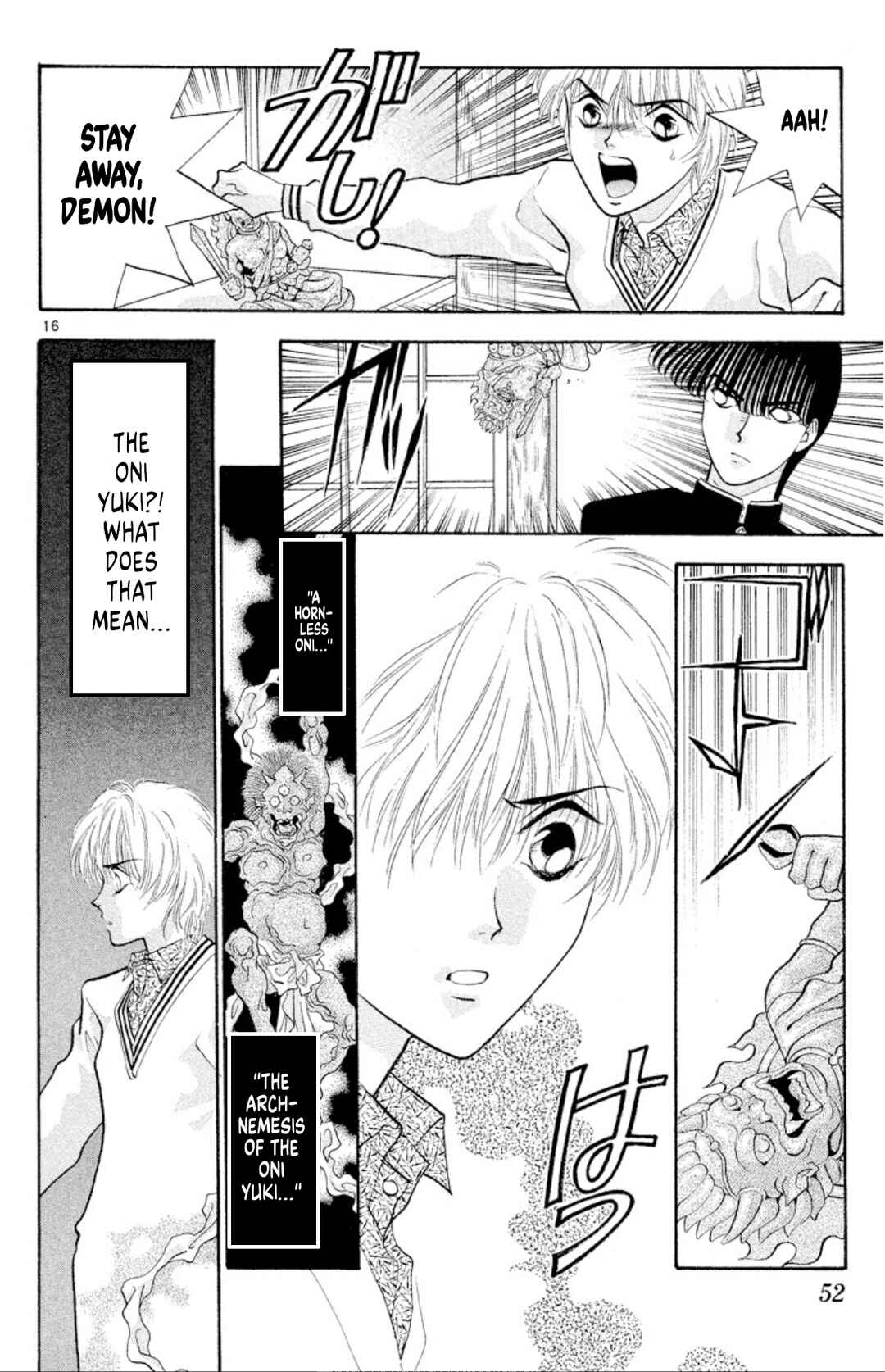Page 16 Chapter 40 Onikirimaru
