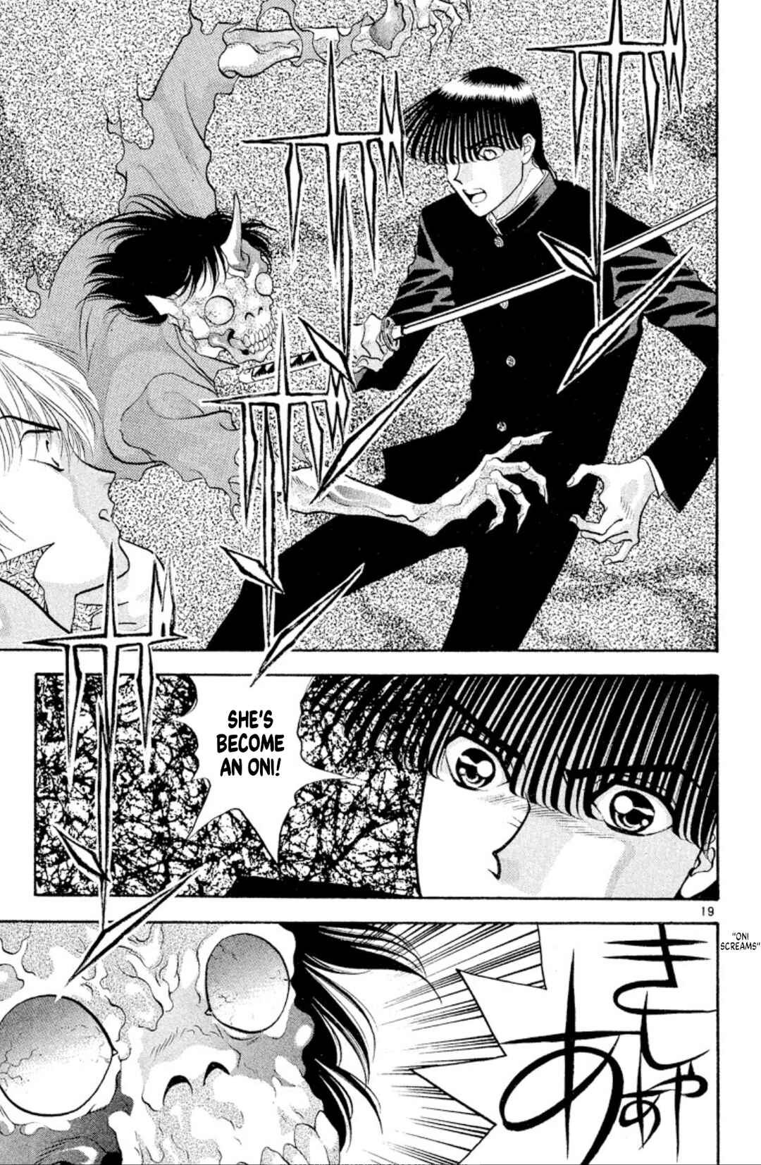 Page 19 Chapter 40 Onikirimaru
