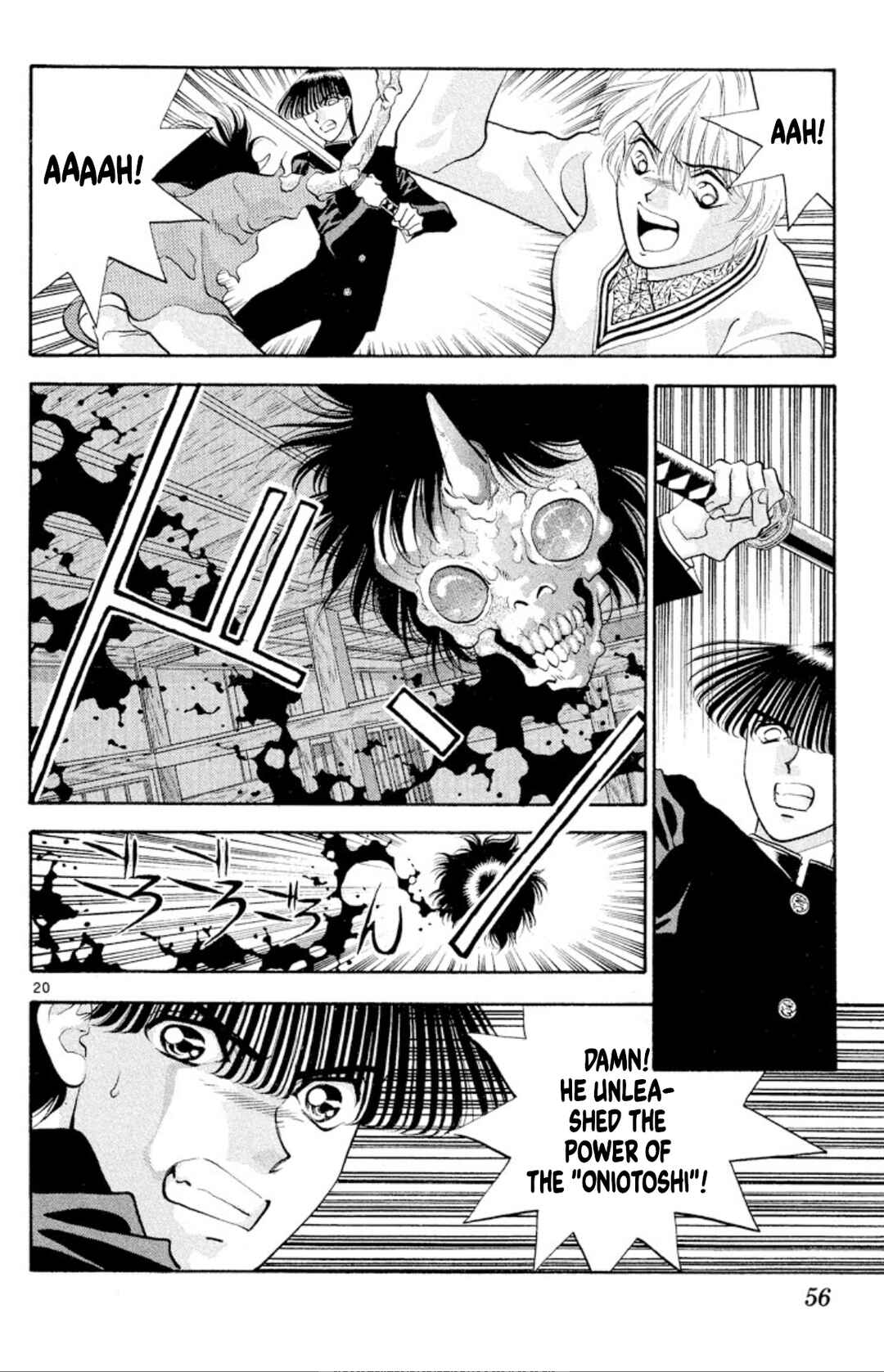 Page 20 Chapter 40 Onikirimaru