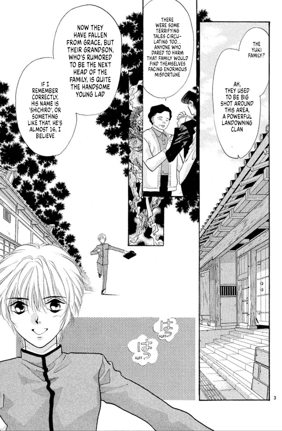 Page 3 Chapter 40 Onikirimaru