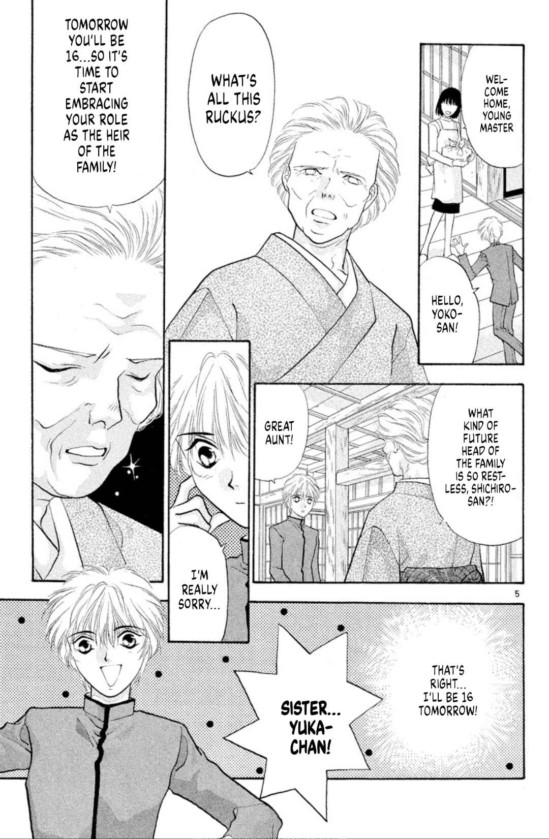 Page 5 Chapter 40 Onikirimaru