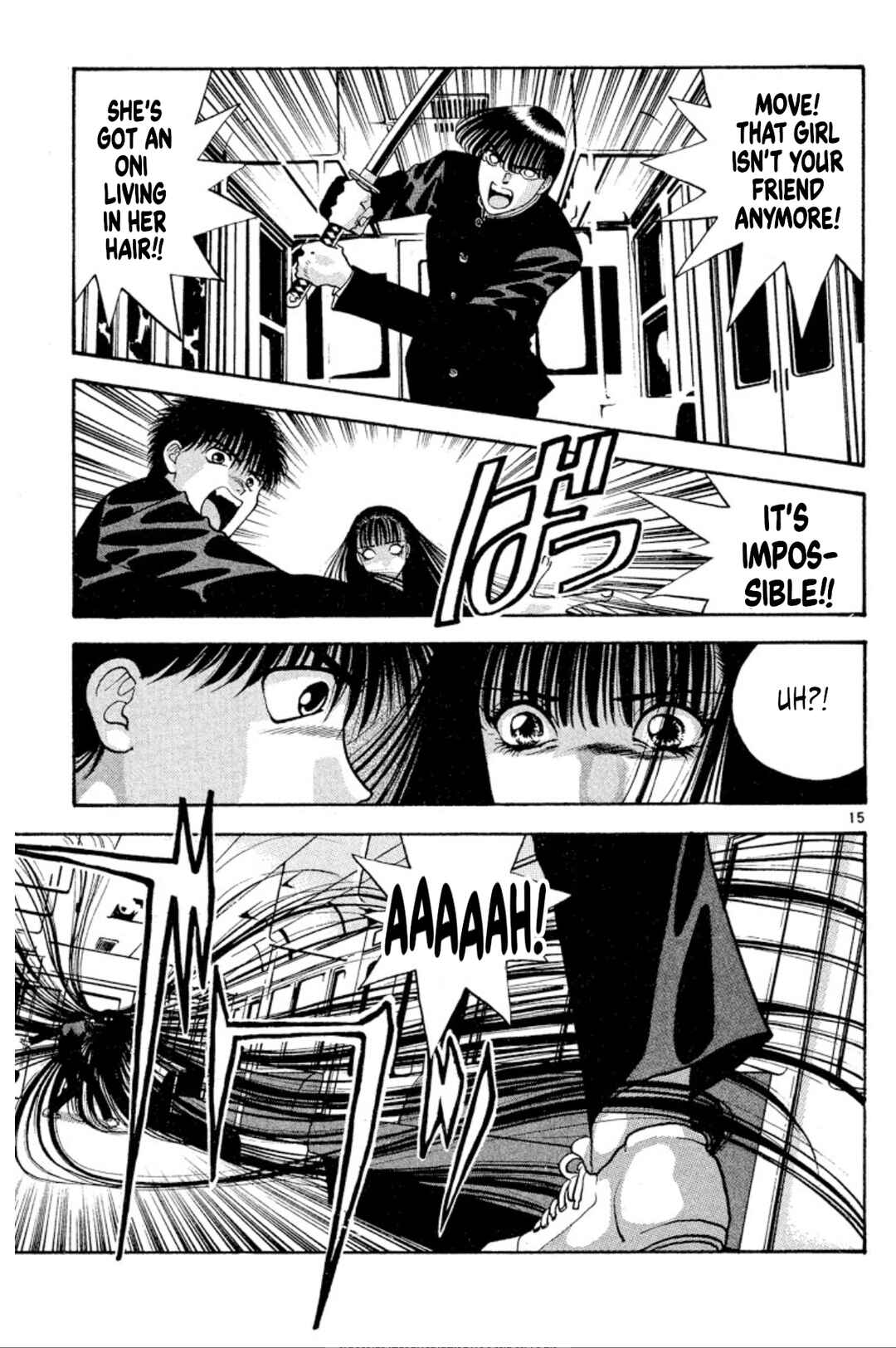 Page 15 Chapter 32 Onikirimaru