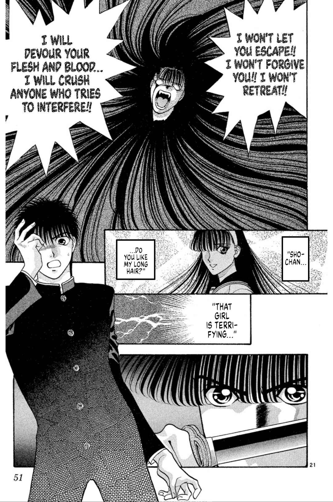 Page 21 Chapter 32 Onikirimaru