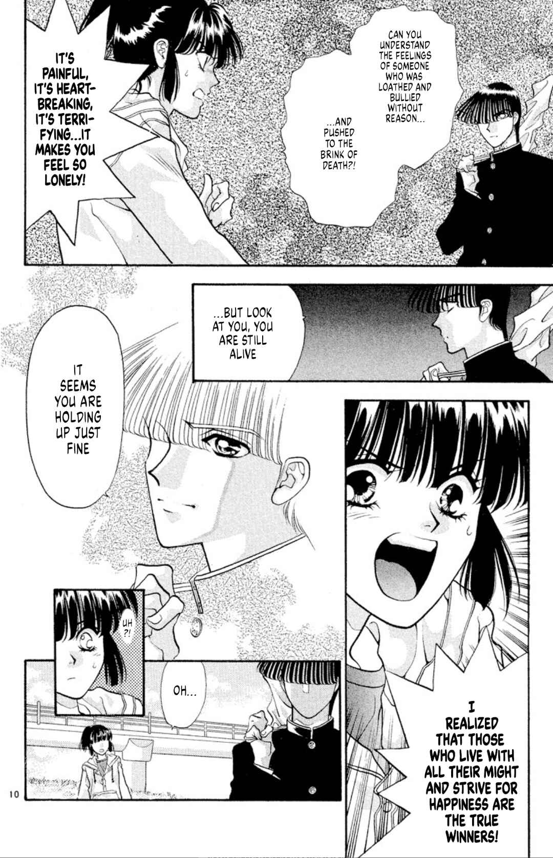 Page 10 Chapter 41 Onikirimaru