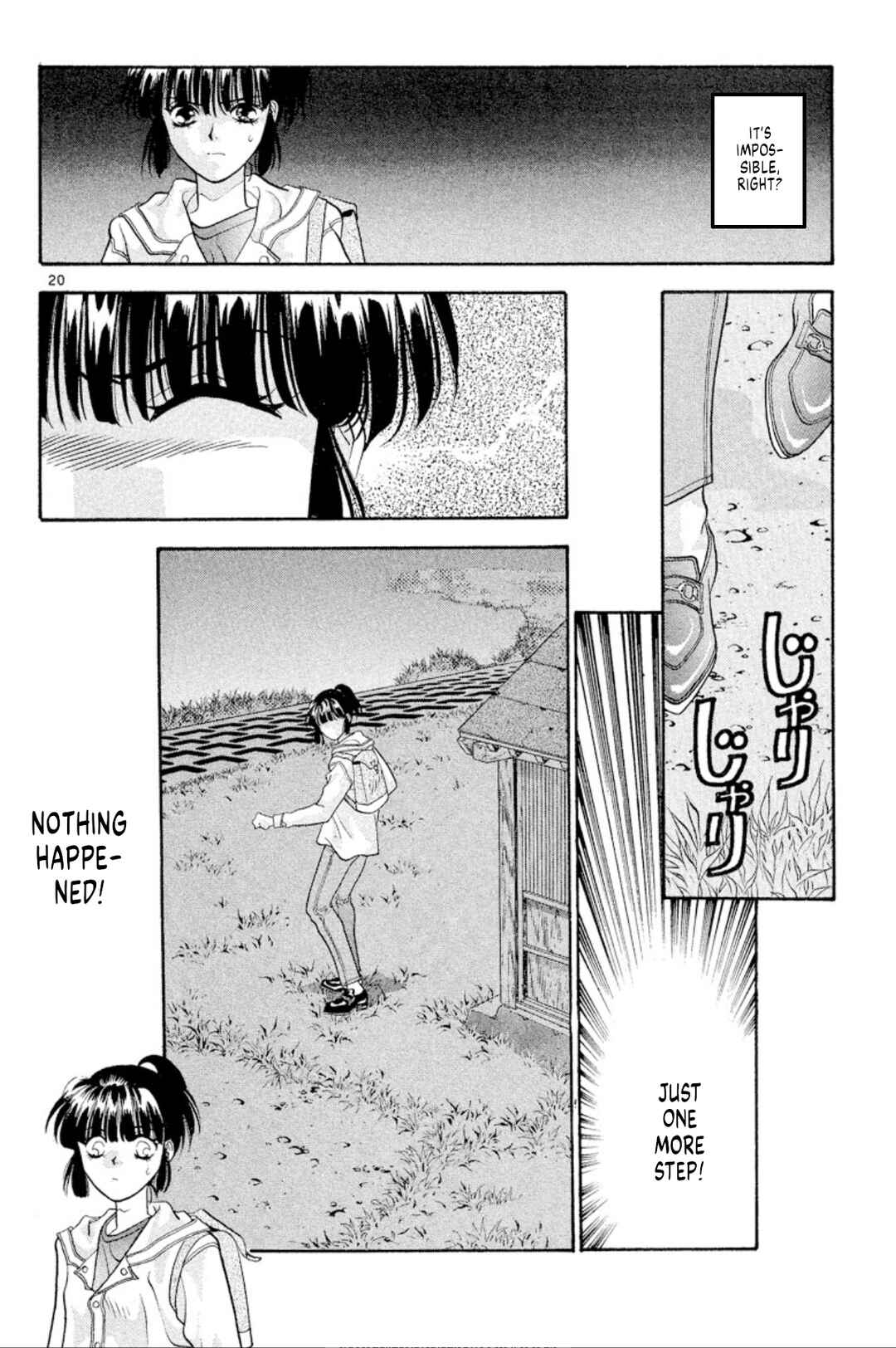 Page 20 Chapter 41 Onikirimaru