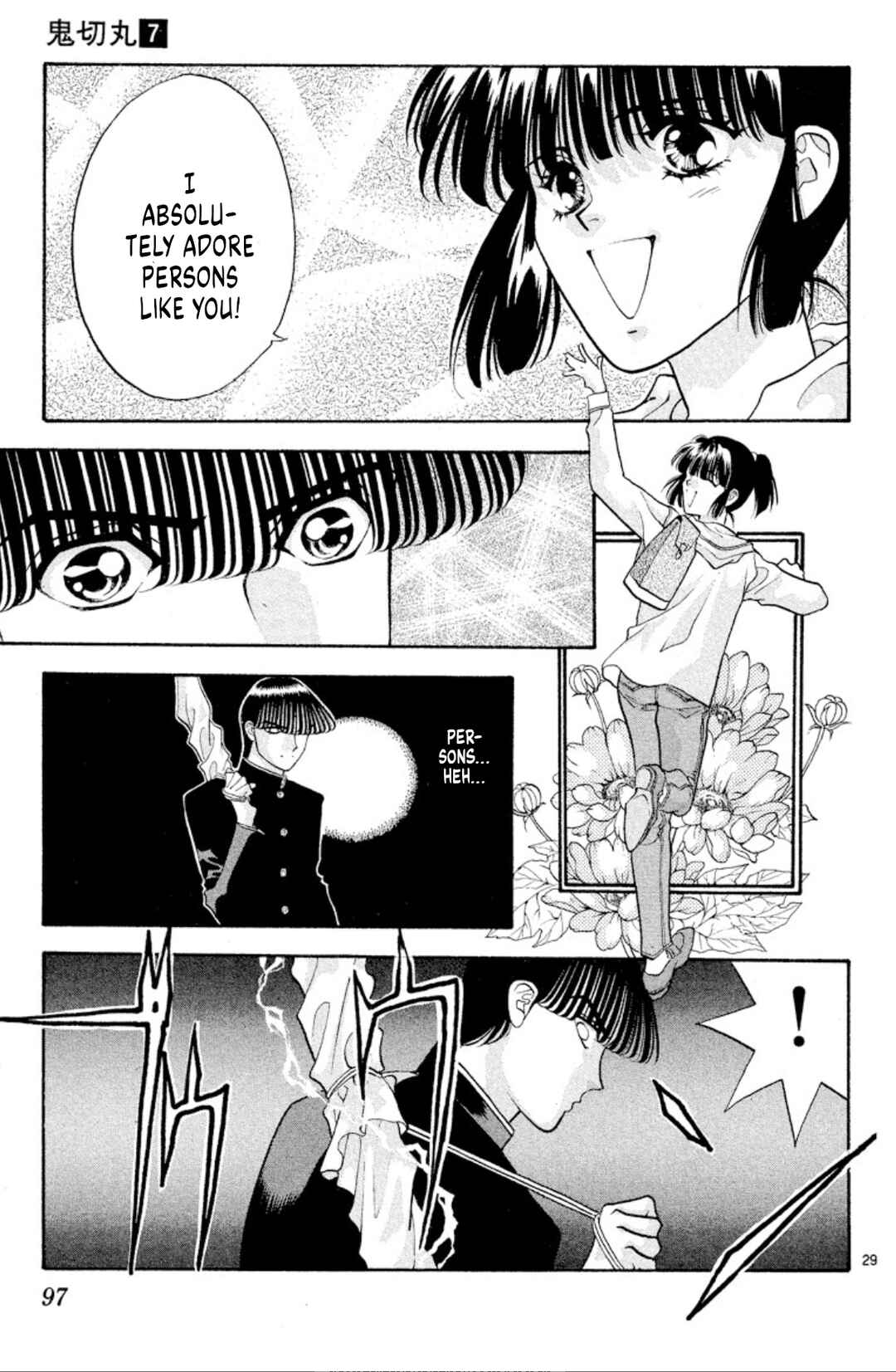 Page 29 Chapter 41 Onikirimaru