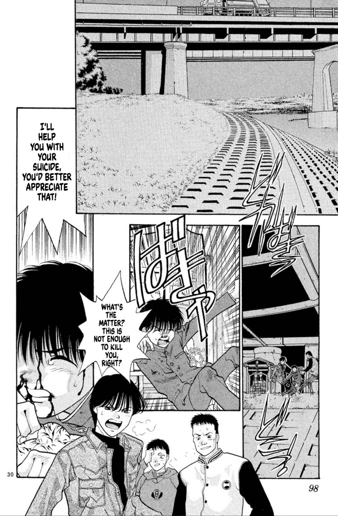 Page 30 Chapter 41 Onikirimaru
