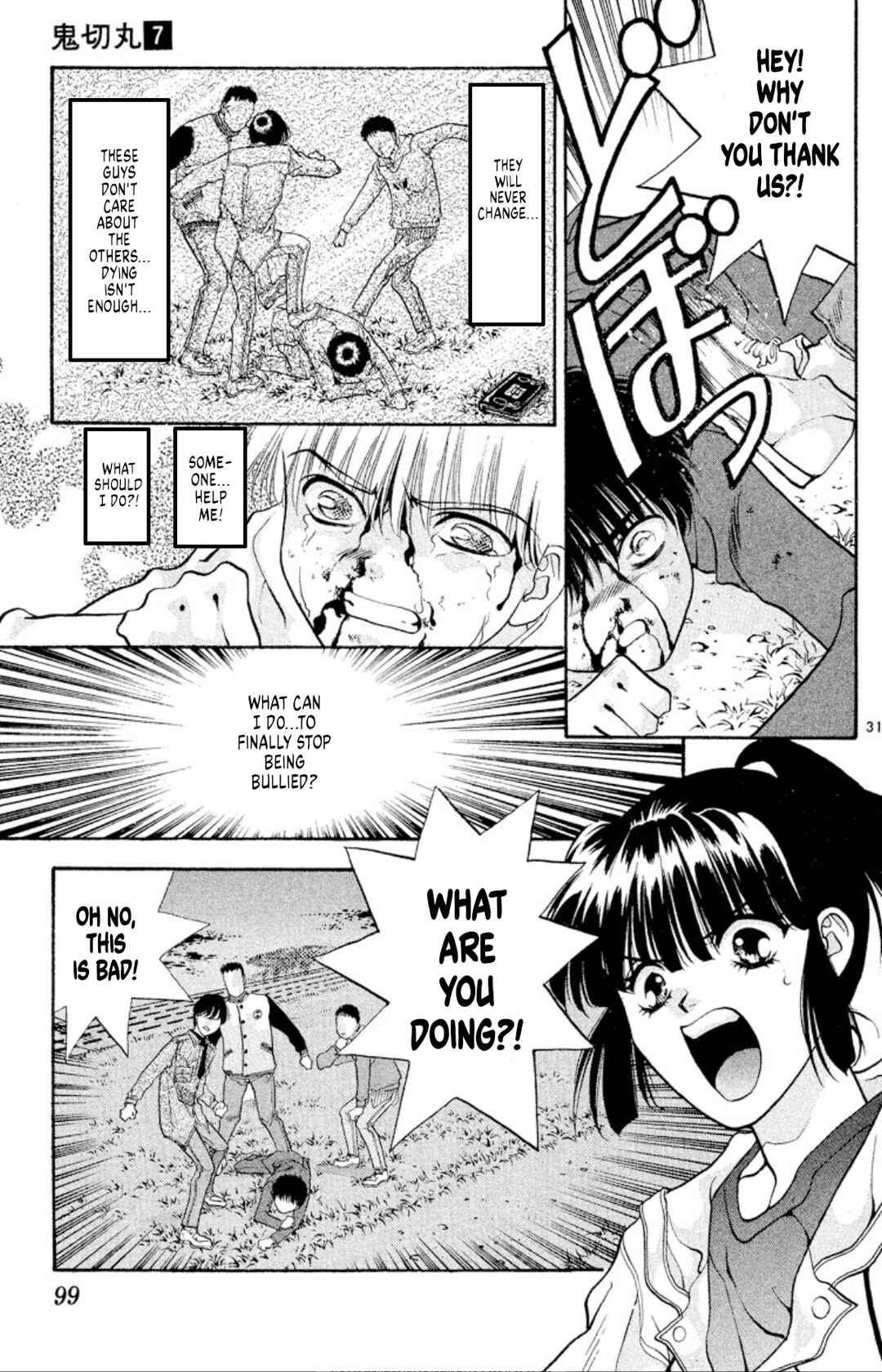 Page 31 Chapter 41 Onikirimaru