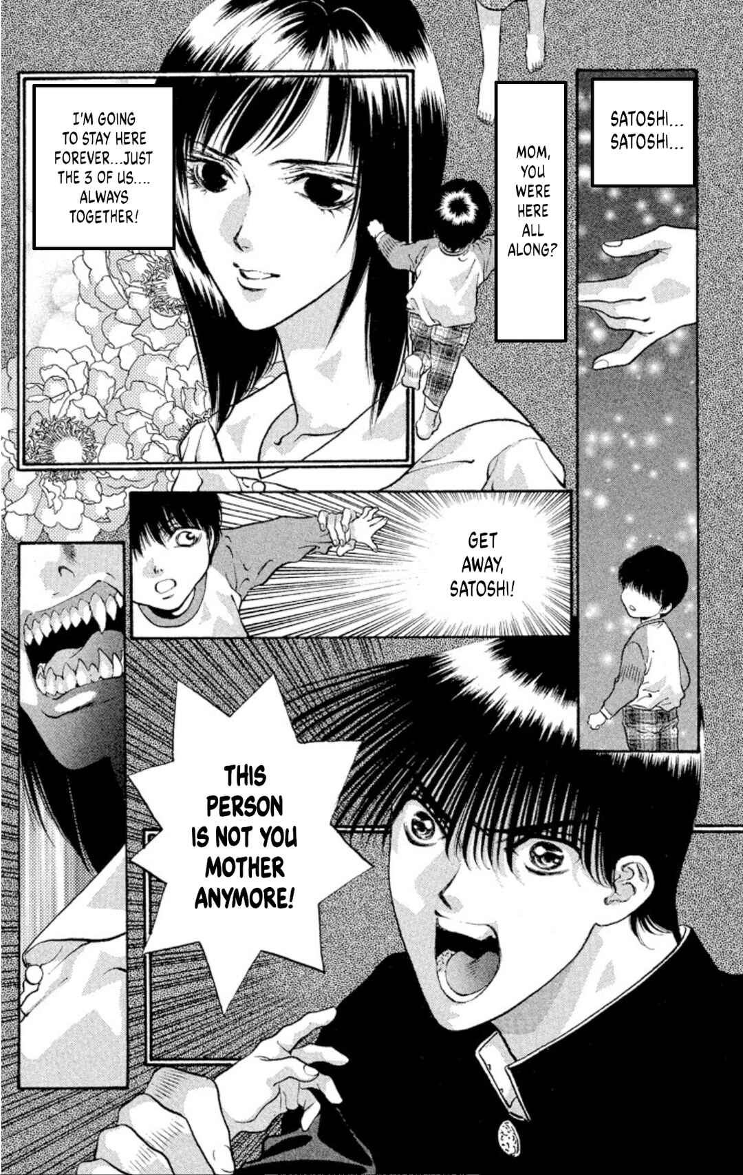 Page 2 Chapter 78 Onikirimaru