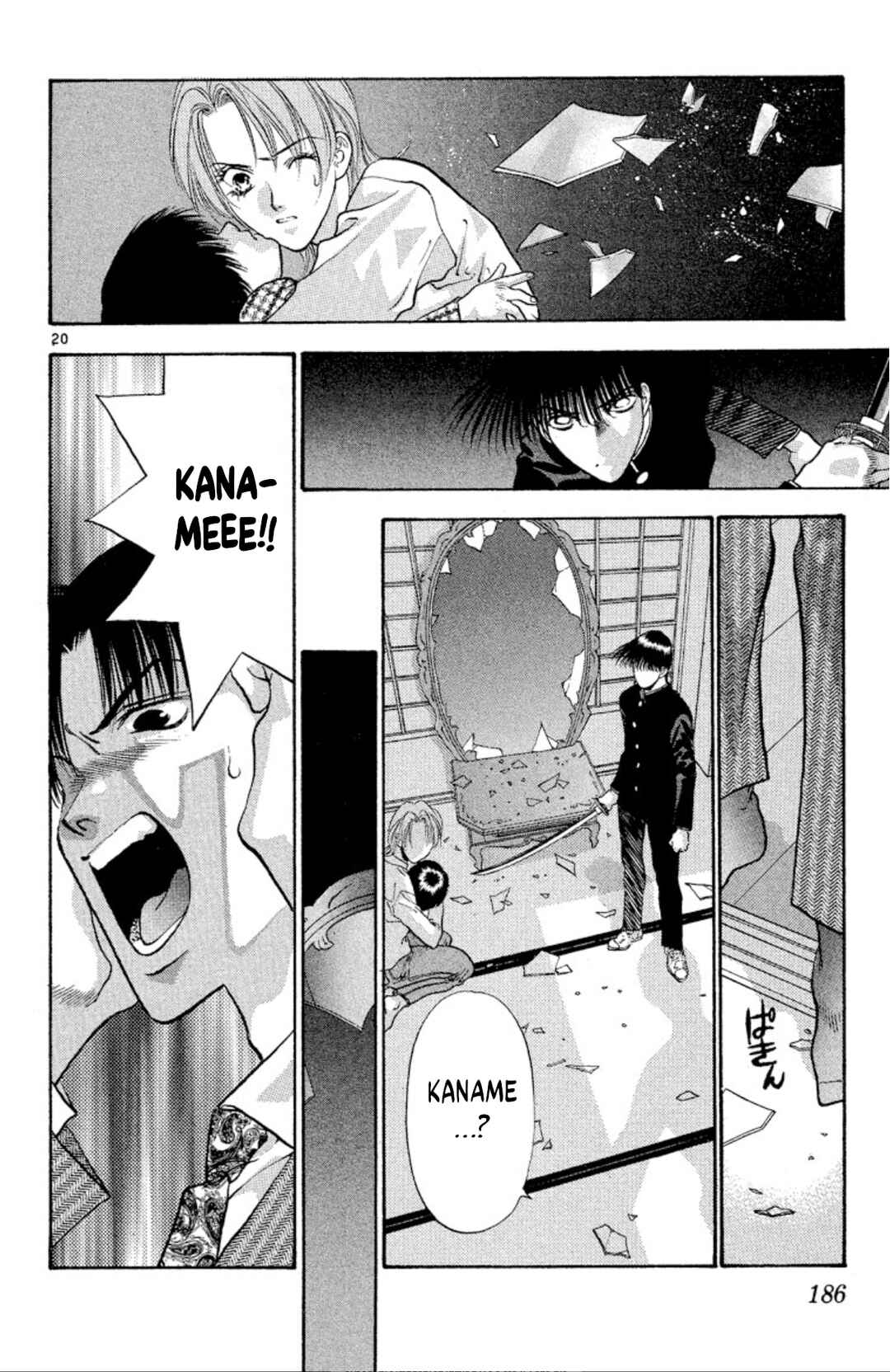 Page 20 Chapter 78 Onikirimaru