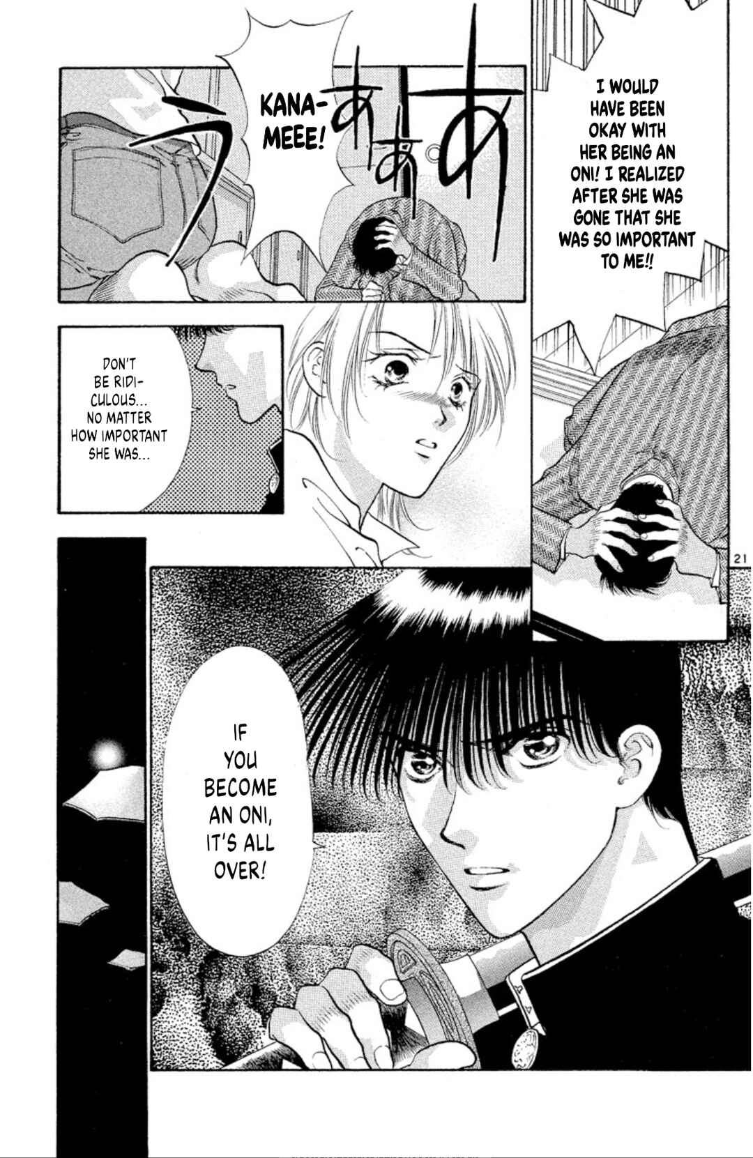 Page 21 Chapter 78 Onikirimaru
