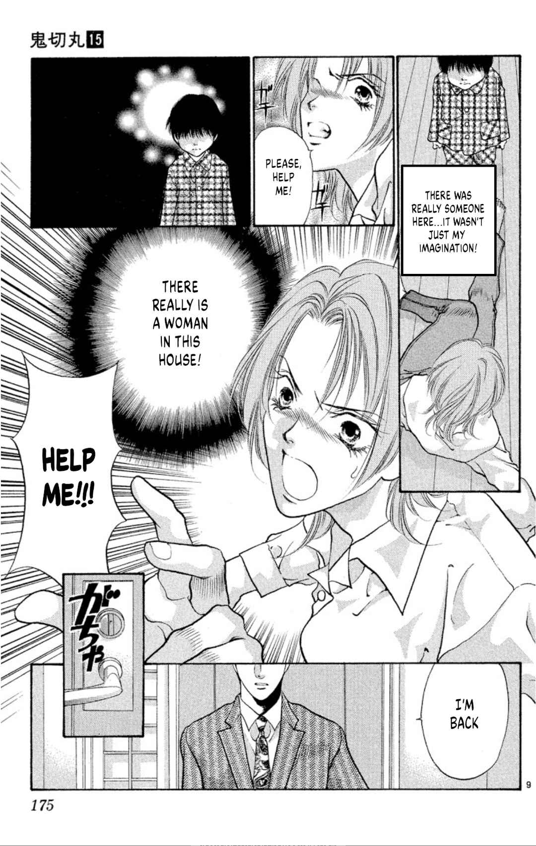 Page 9 Chapter 78 Onikirimaru