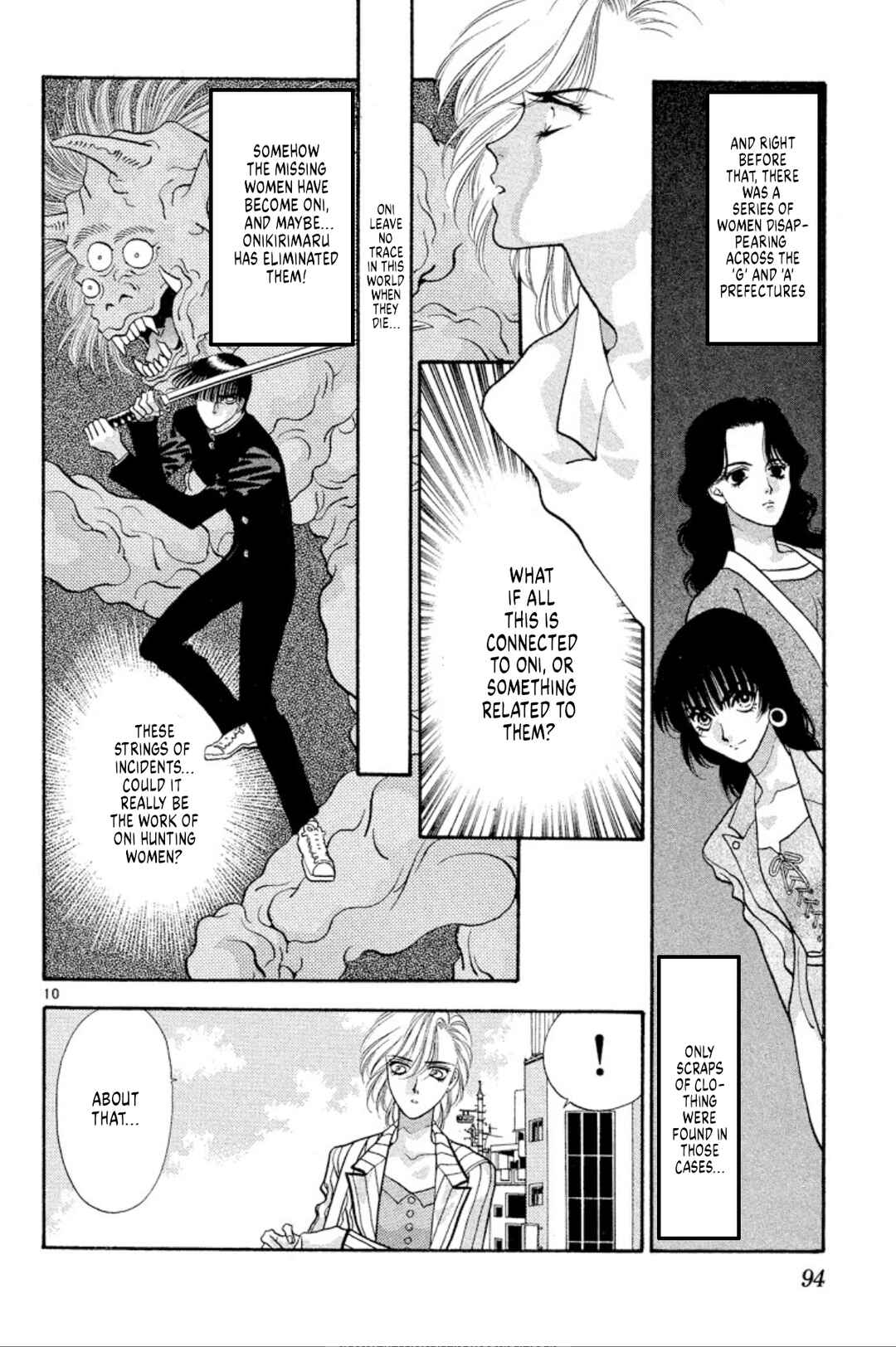 Page 10 Chapter 47 Onikirimaru