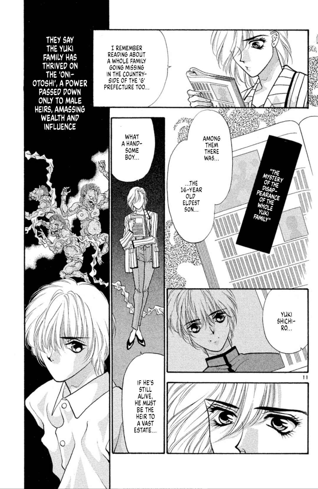 Page 11 Chapter 47 Onikirimaru