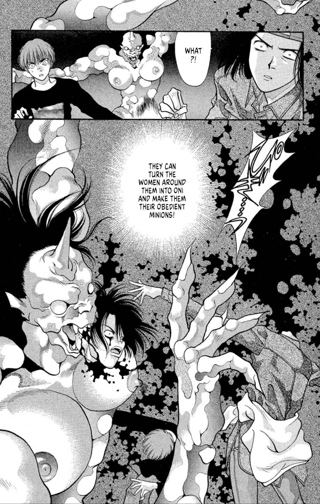 Page 14 Chapter 47 Onikirimaru