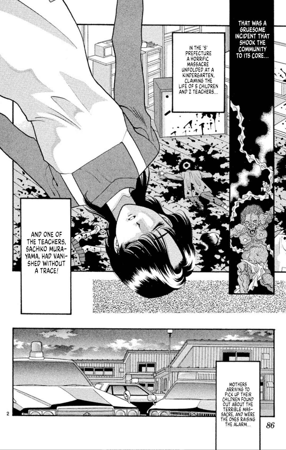 Page 2 Chapter 47 Onikirimaru