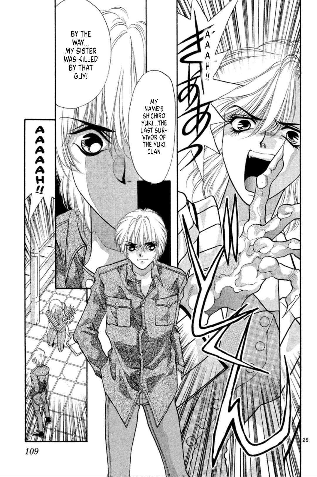 Page 25 Chapter 47 Onikirimaru