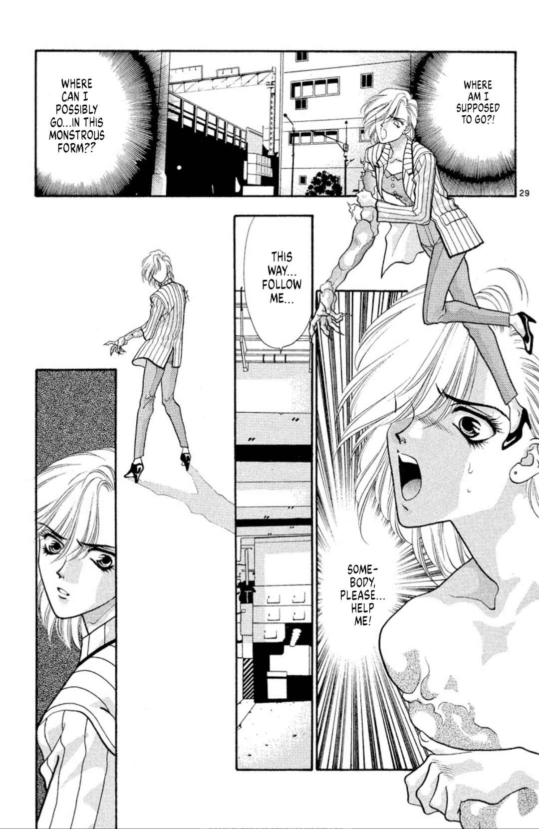 Page 29 Chapter 47 Onikirimaru