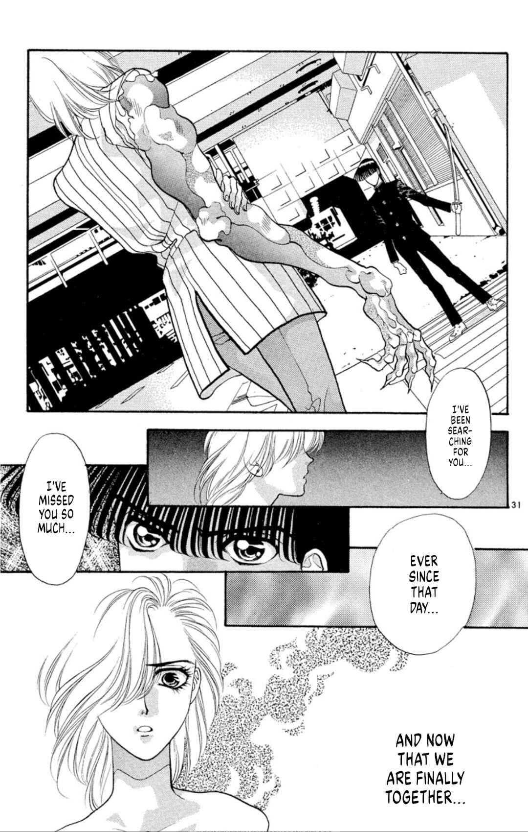 Page 31 Chapter 47 Onikirimaru