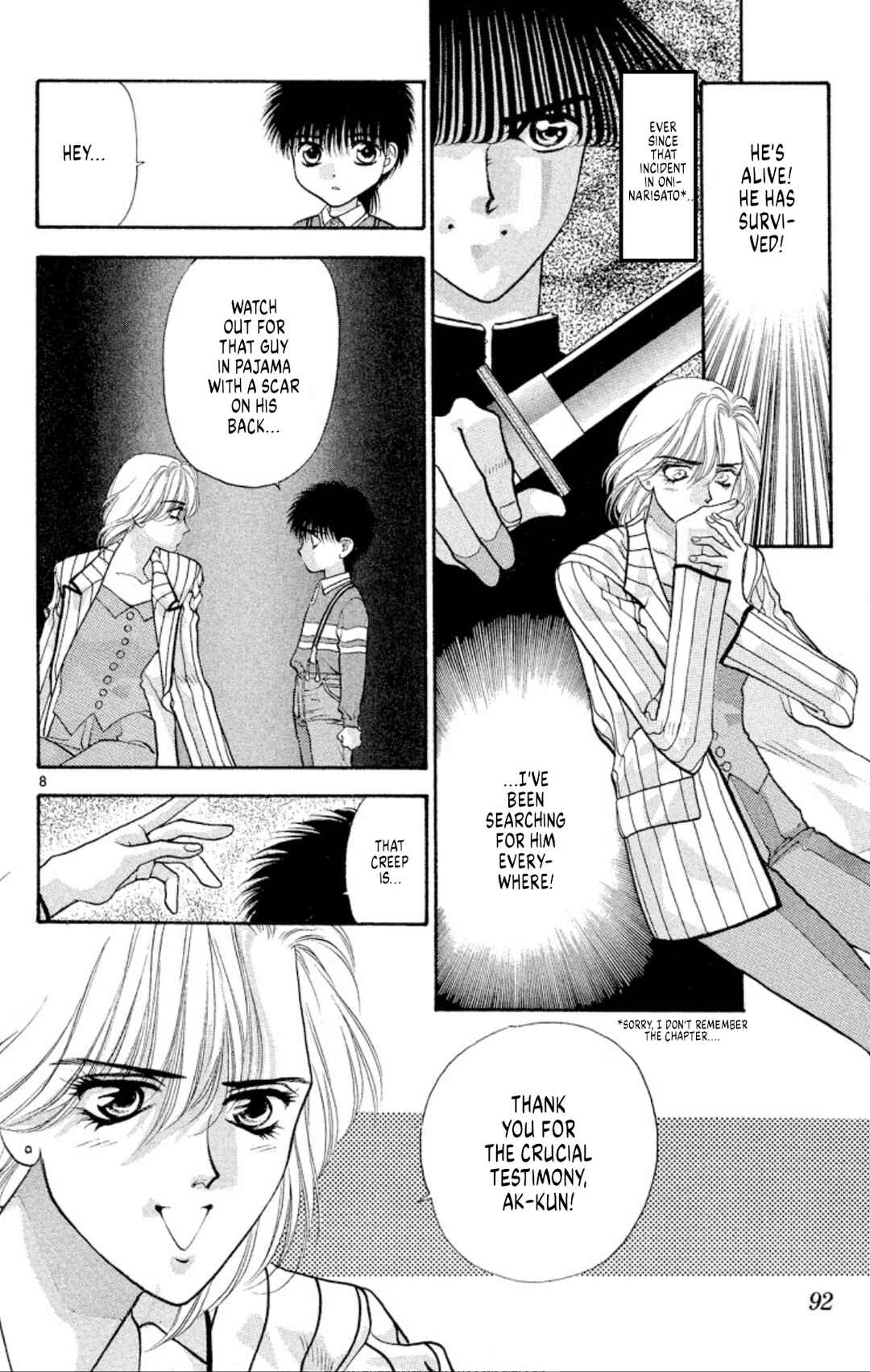 Page 8 Chapter 47 Onikirimaru