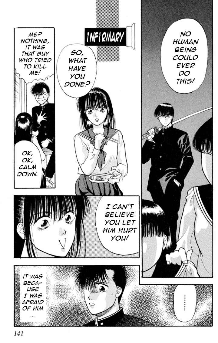 Page 15 Chapter 14 Onikirimaru