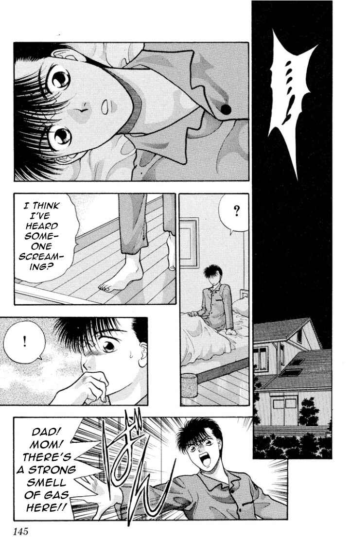 Page 19 Chapter 14 Onikirimaru