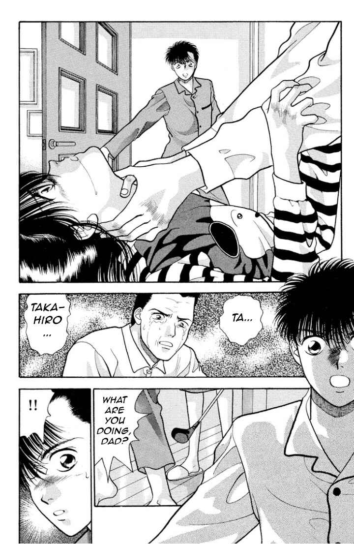 Page 20 Chapter 14 Onikirimaru