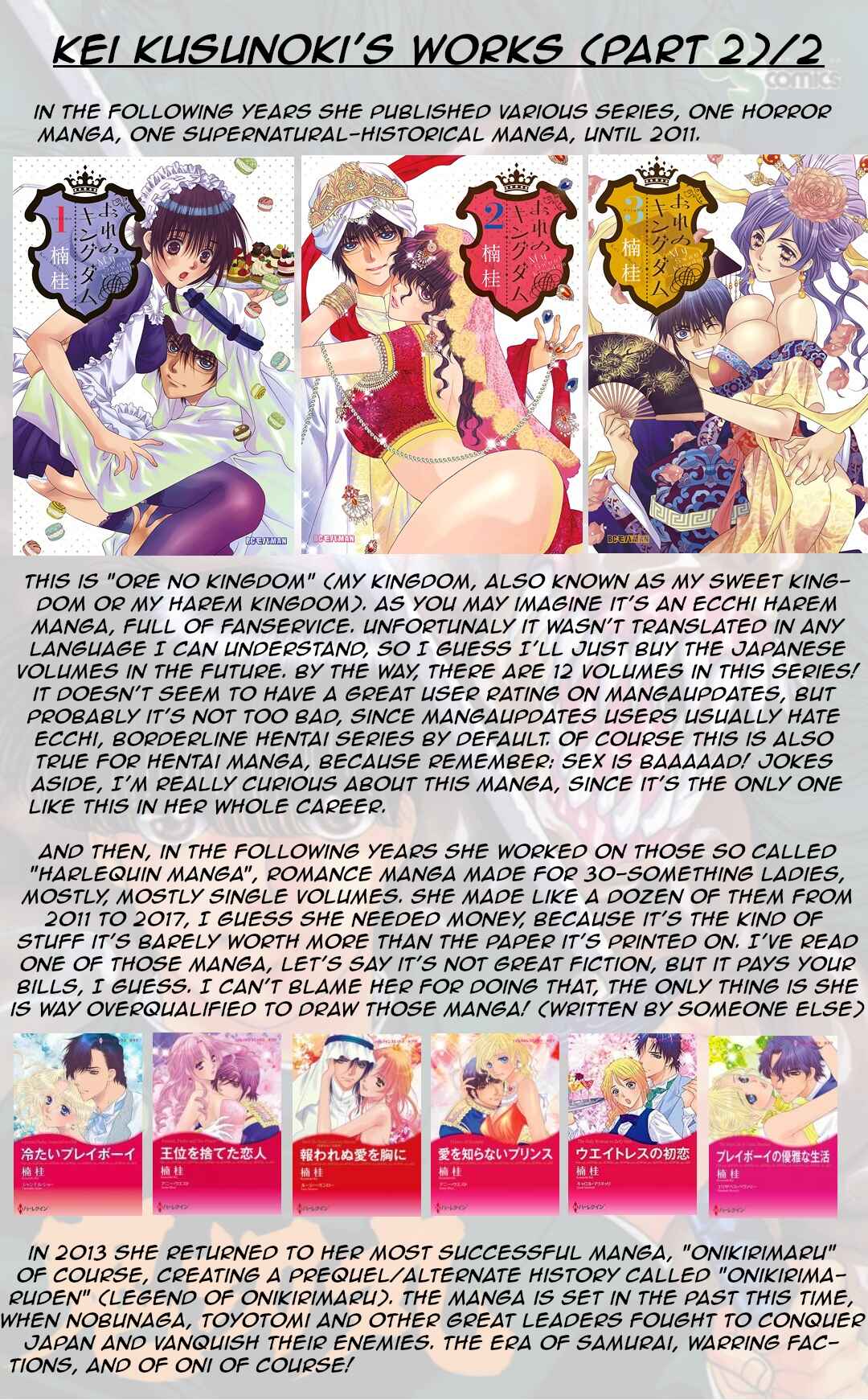 Page 26 Chapter 14 Onikirimaru