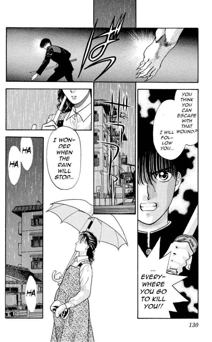 Page 4 Chapter 14 Onikirimaru