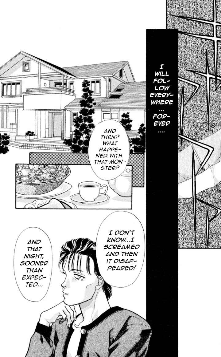 Page 6 Chapter 14 Onikirimaru