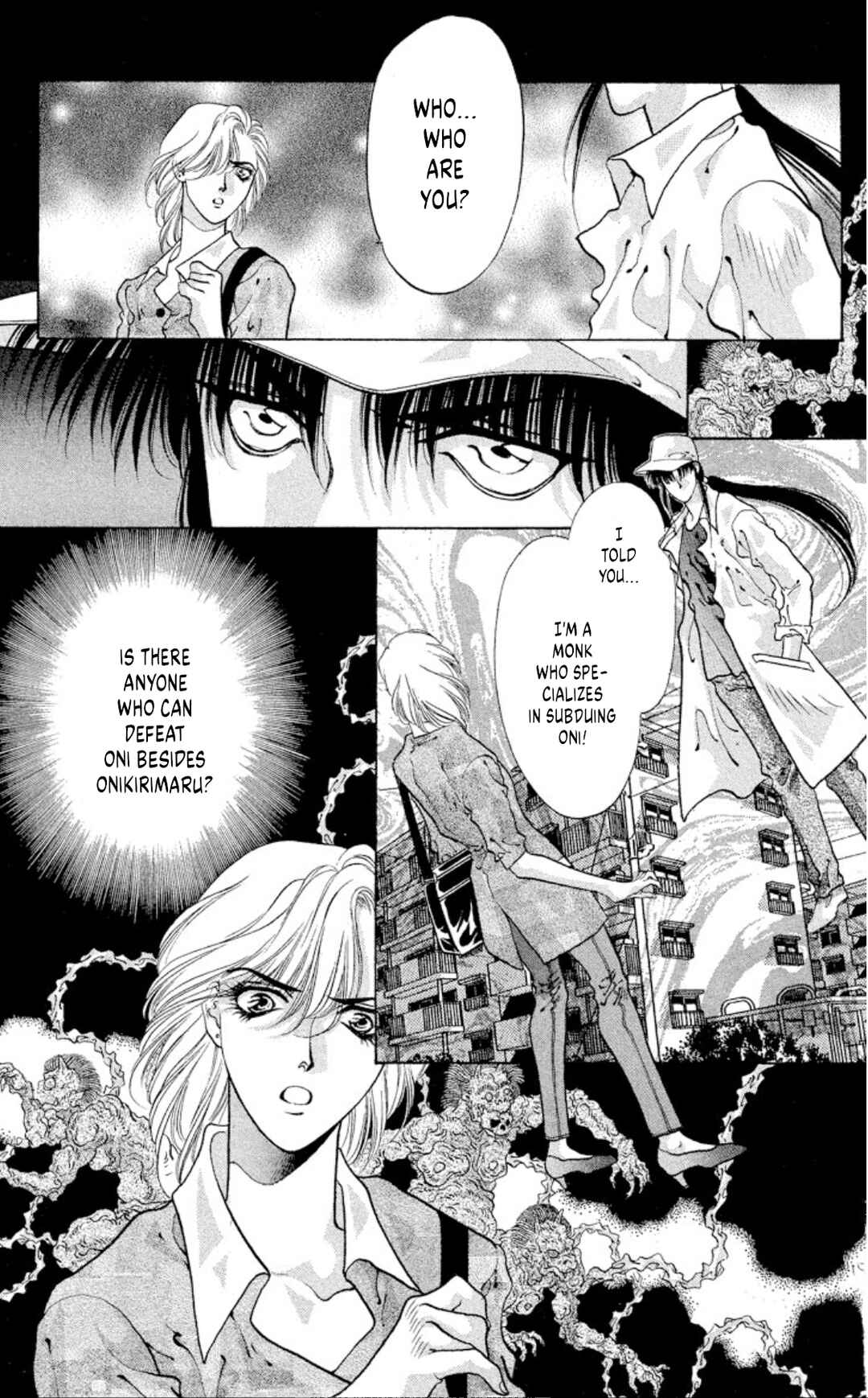 Page 15 Chapter 59 Onikirimaru