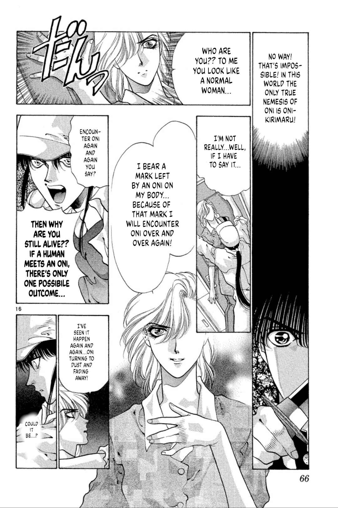 Page 16 Chapter 59 Onikirimaru