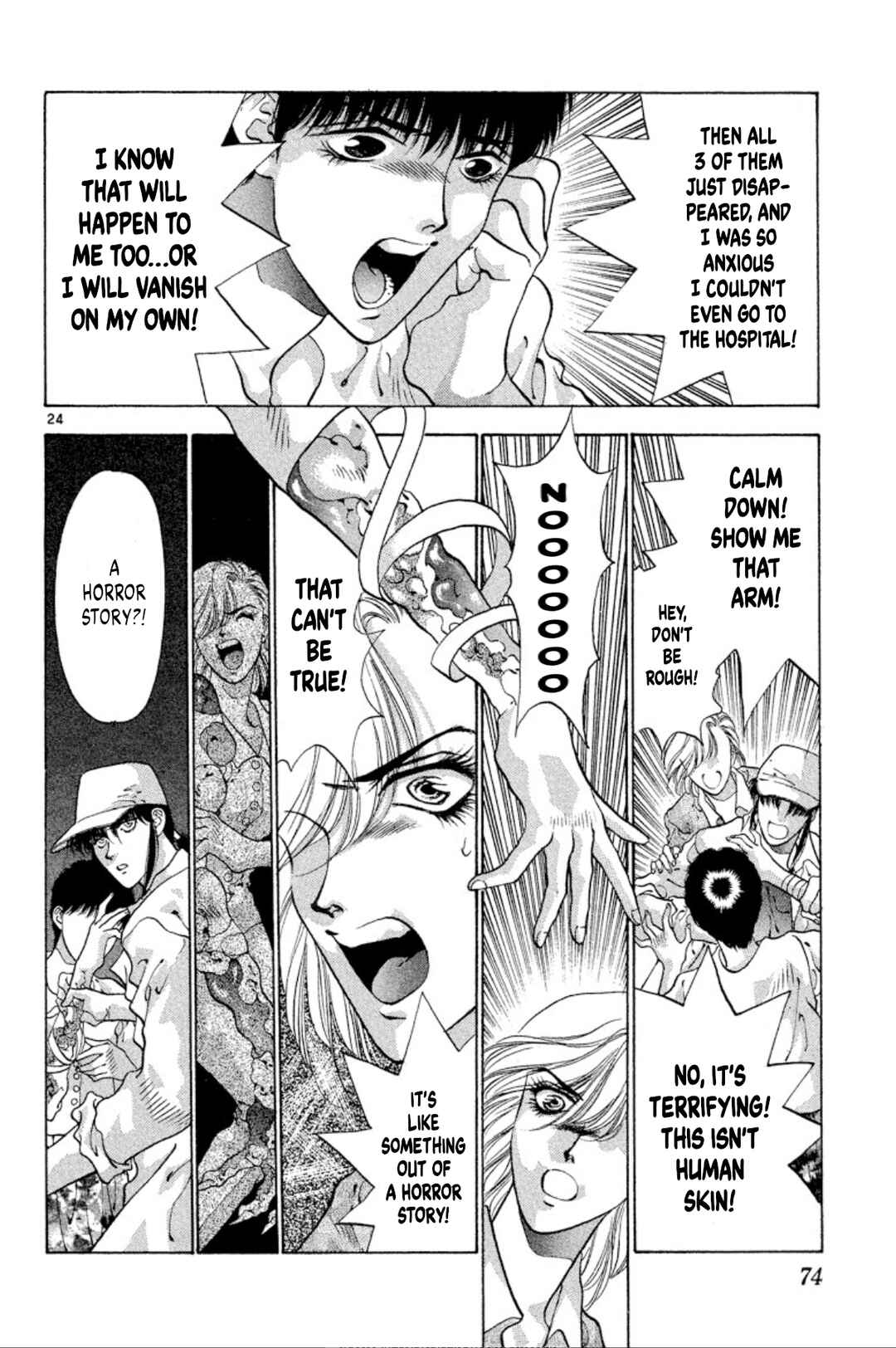 Page 24 Chapter 59 Onikirimaru
