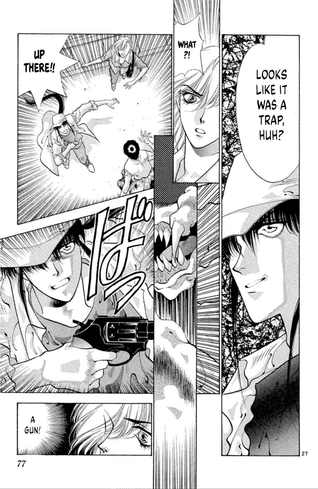 Page 27 Chapter 59 Onikirimaru