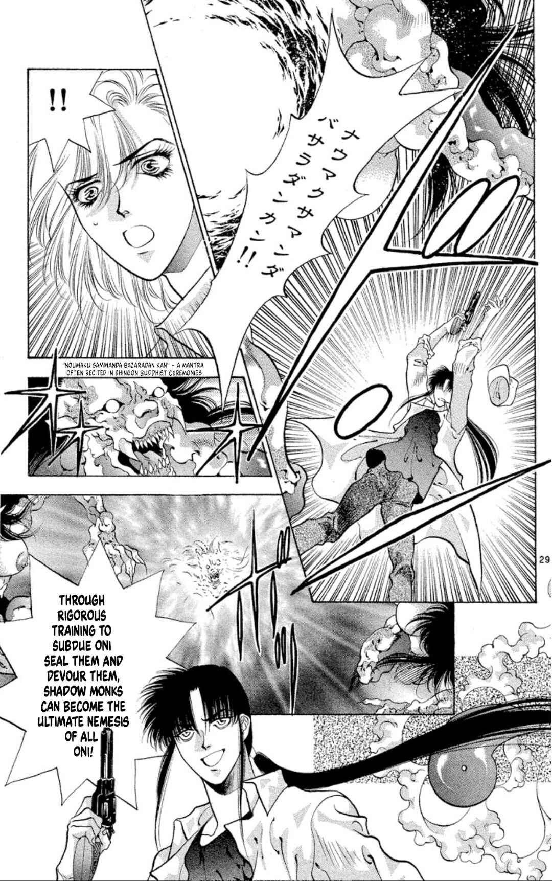 Page 29 Chapter 59 Onikirimaru