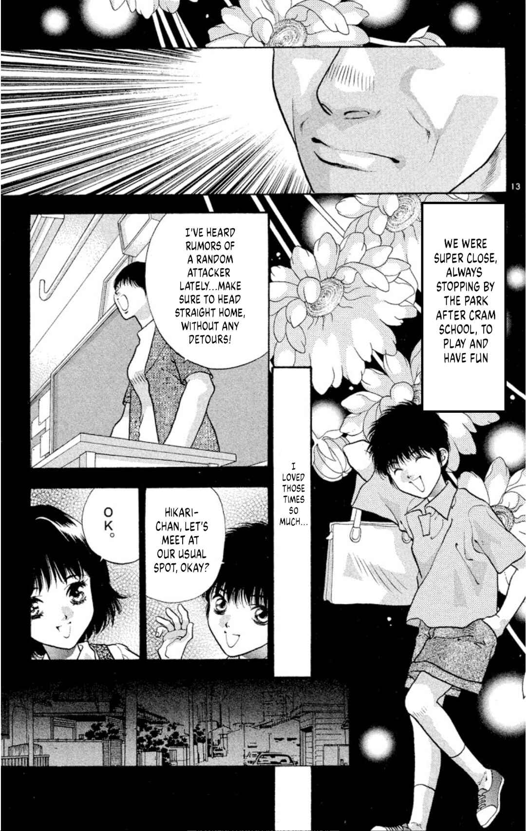 Page 13 Chapter 81 Onikirimaru