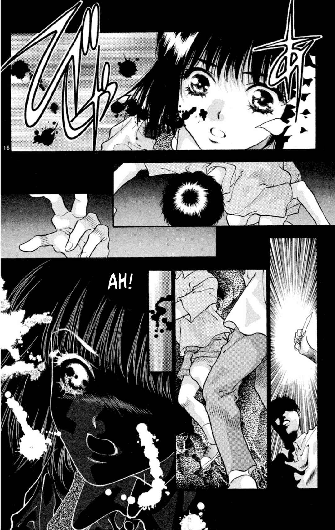 Page 16 Chapter 81 Onikirimaru