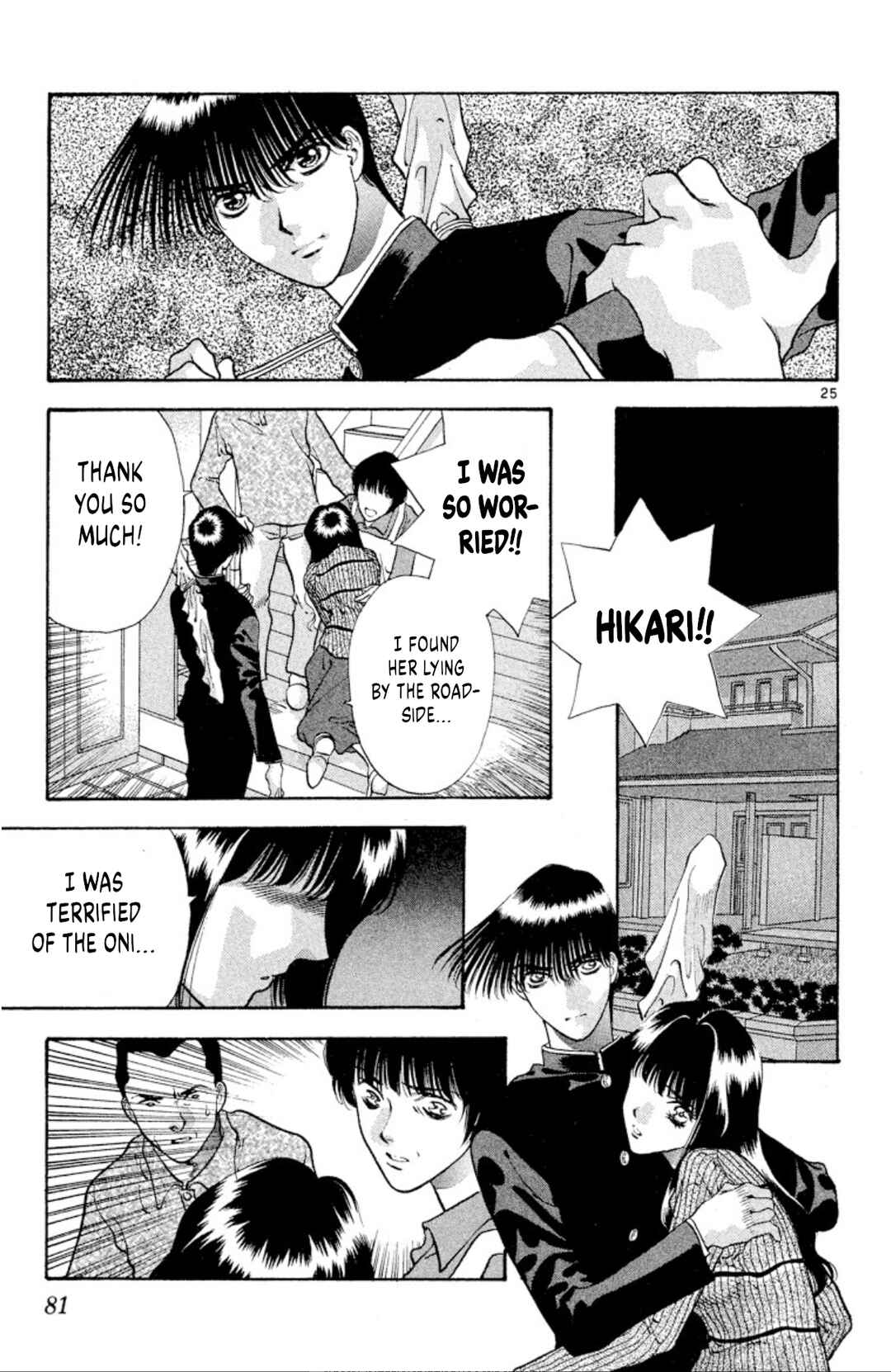 Page 25 Chapter 81 Onikirimaru