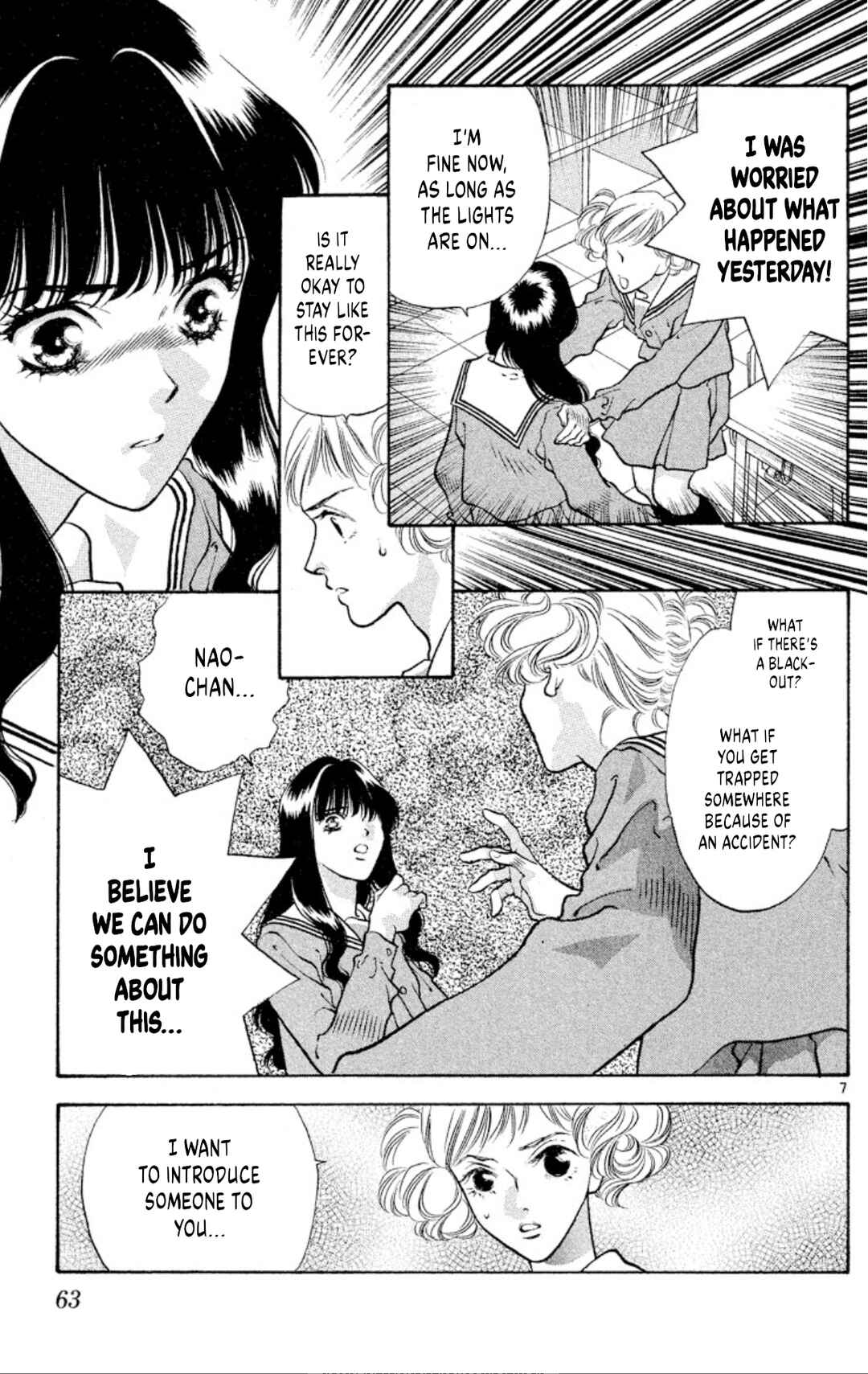 Page 7 Chapter 81 Onikirimaru